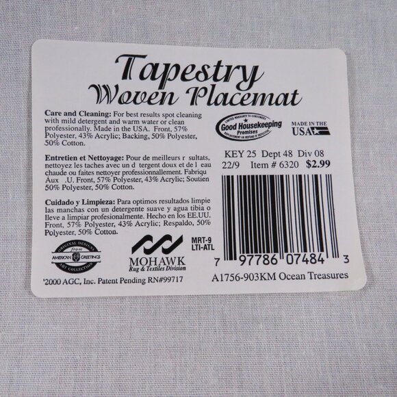 Sea Shell Tapestry (4) Placemats (stiff) 17" x 12"  (Realistic) - Picture 4 of 6